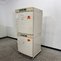 Thermo Forma Series II Water Jacketed Doublestack CO2 Incubator image 1